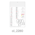 Calendario Olandese 2027 da Muro Personalizzato – Area Stampa 29,2x9,4 cm, da 100 pezzi personalizzazione compresa