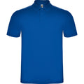 Austral Polo Shirt | Offer 50/100/150/200 pcs with print included (max 13 cm)